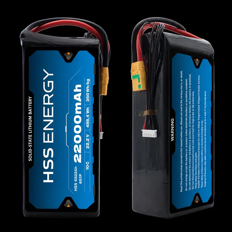 6S 22000mAh UAV バッテリー